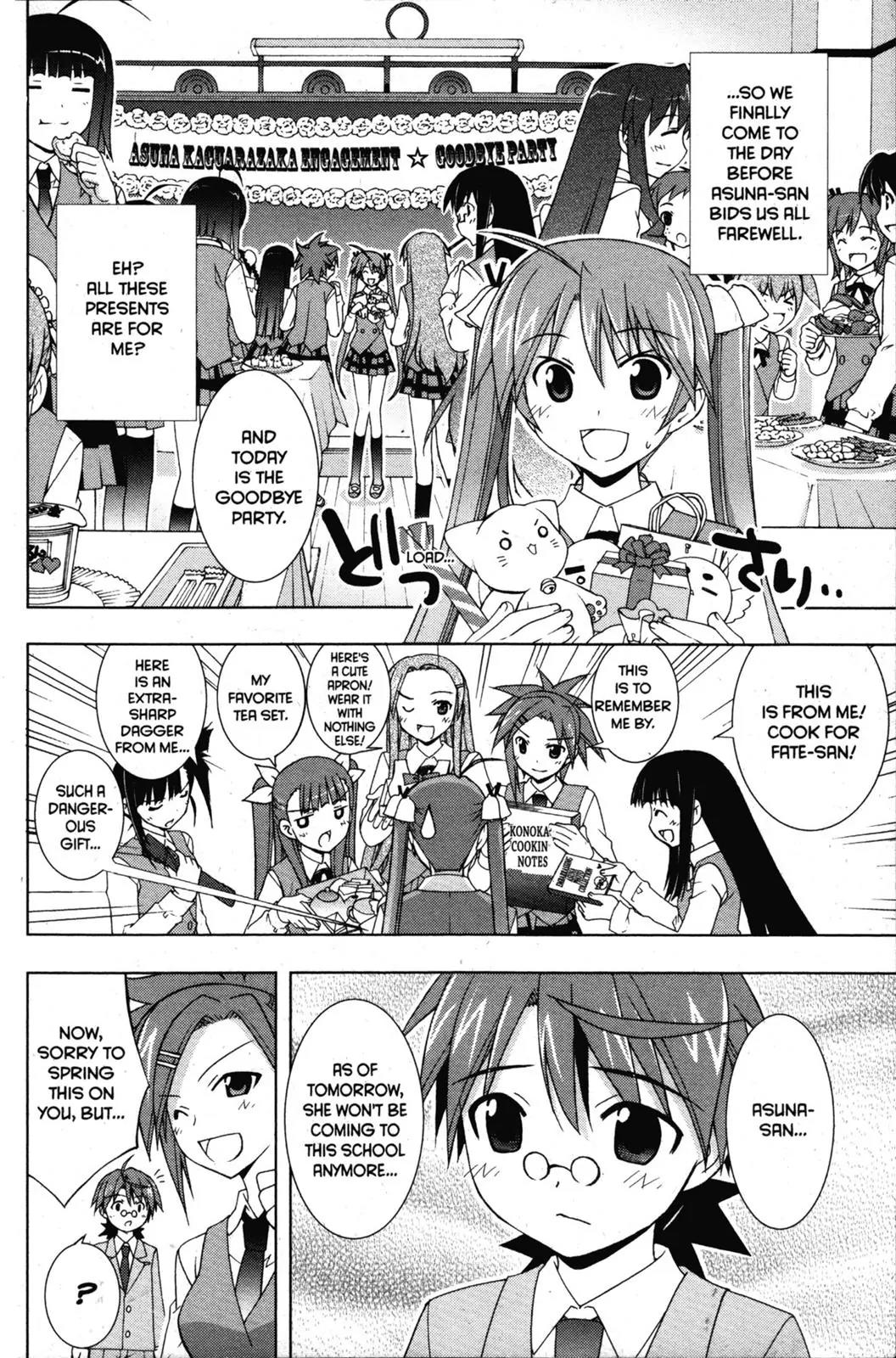 Negima!? Neo Chapter 33 page 2 - Chapter 33