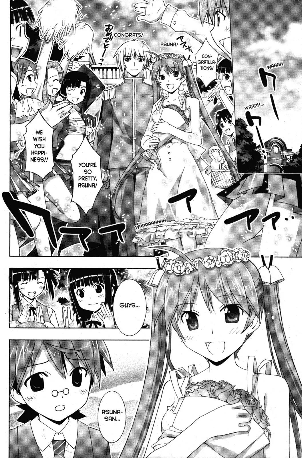 Negima!? Neo Chapter 33 page 21 - Chapter 33
