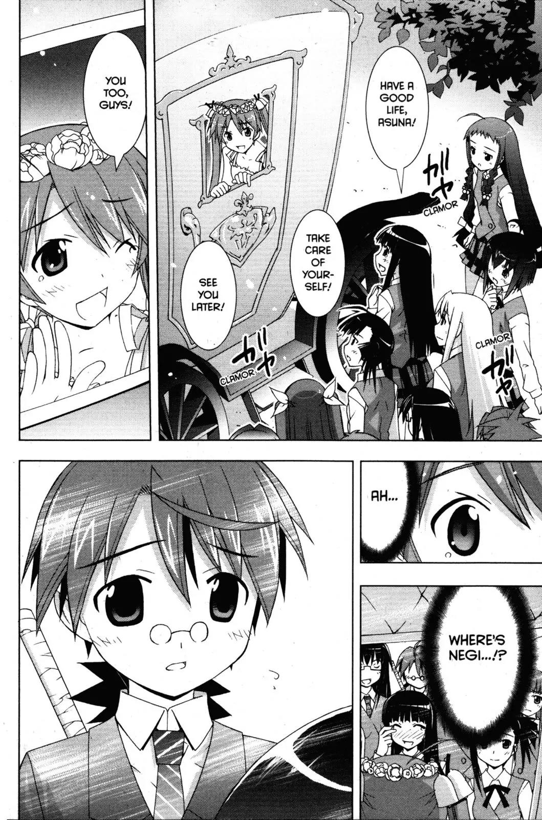 Negima!? Neo Chapter 33 page 23 - Chapter 33