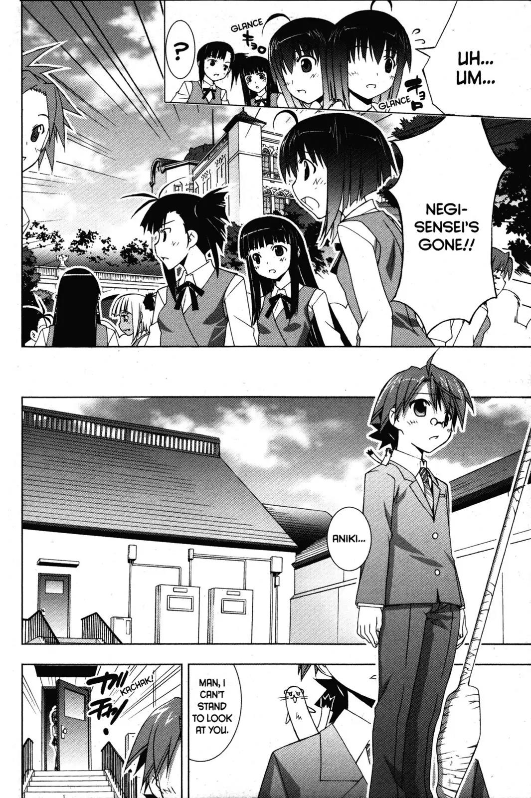 Negima!? Neo Chapter 33 page 27 - Chapter 33