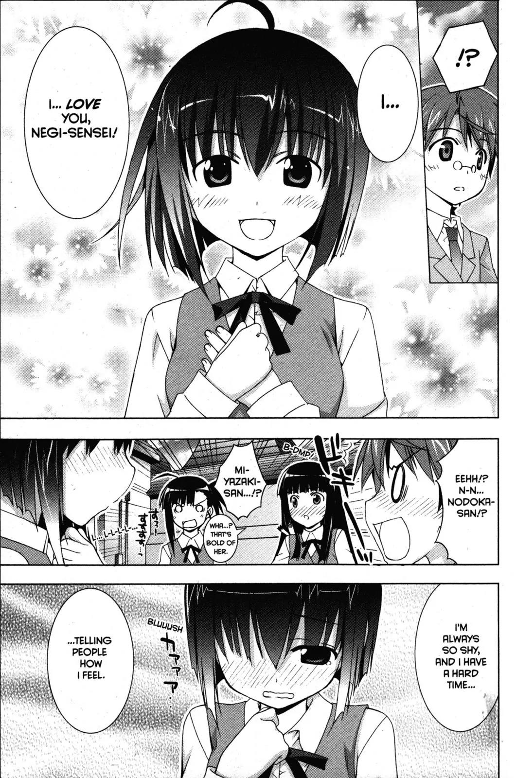 Negima!? Neo Chapter 33 page 30 - Chapter 33