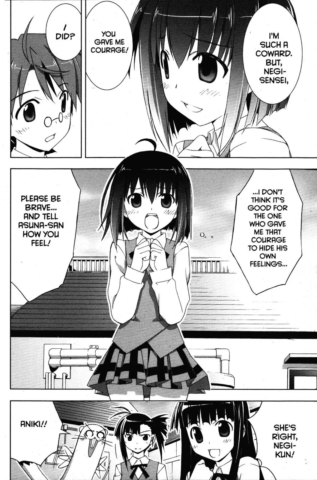 Negima!? Neo Chapter 33 page 31 - Chapter 33