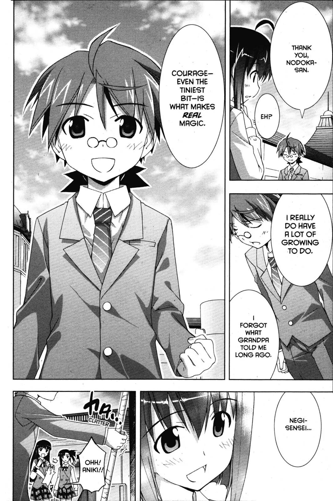 Negima!? Neo Chapter 33 page 33 - Chapter 33