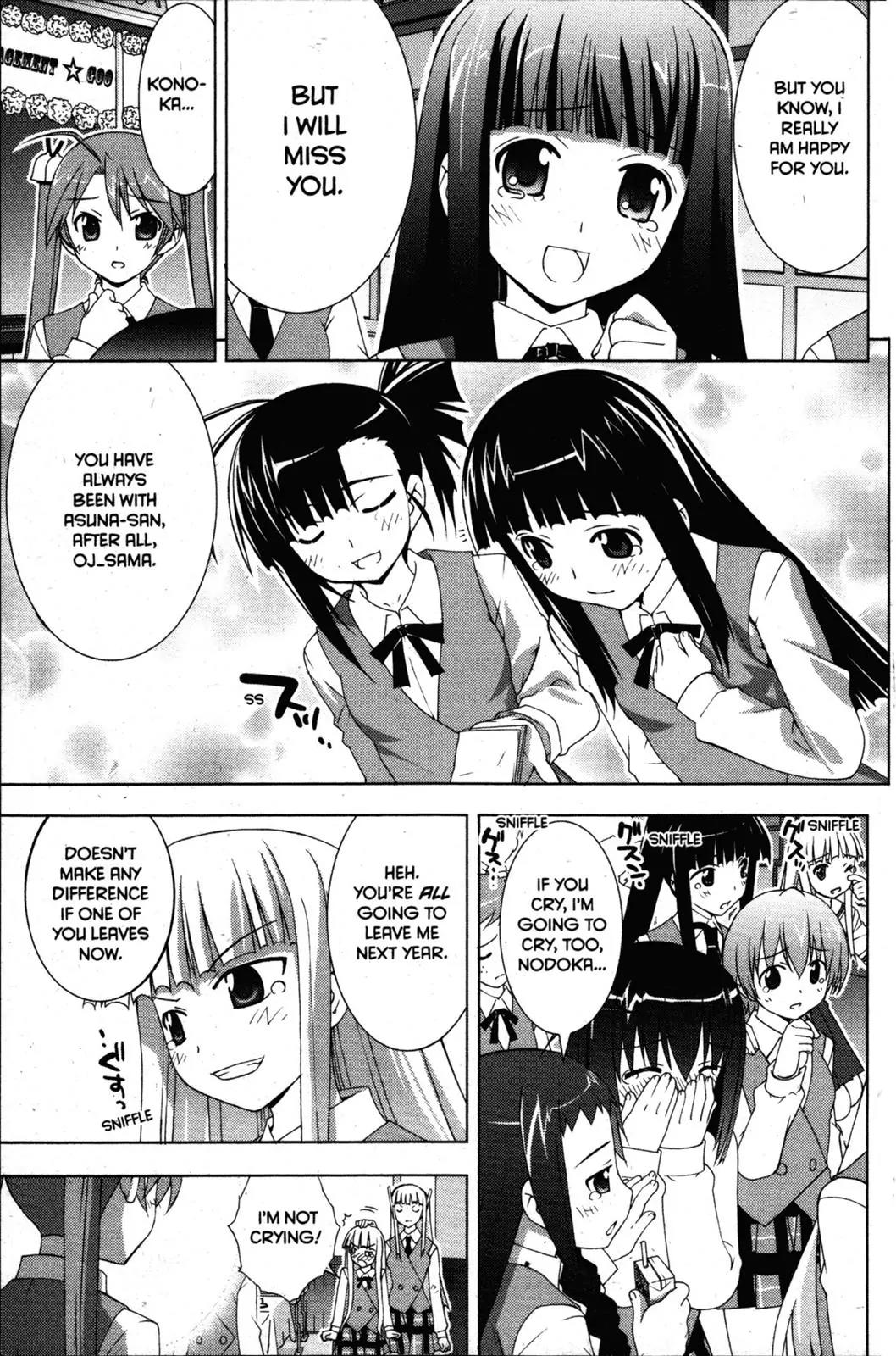 Negima!? Neo Chapter 33 page 5 - Chapter 33