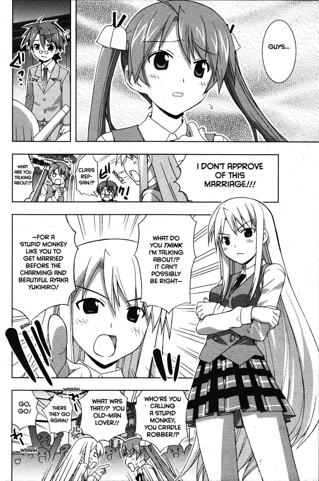 Negima!? Neo Chapter 33 page 6 - Chapter 33