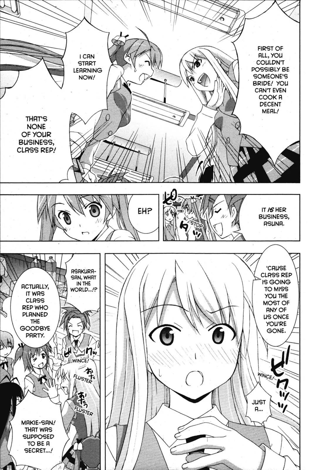 Negima!? Neo Chapter 33 page 7 - Chapter 33