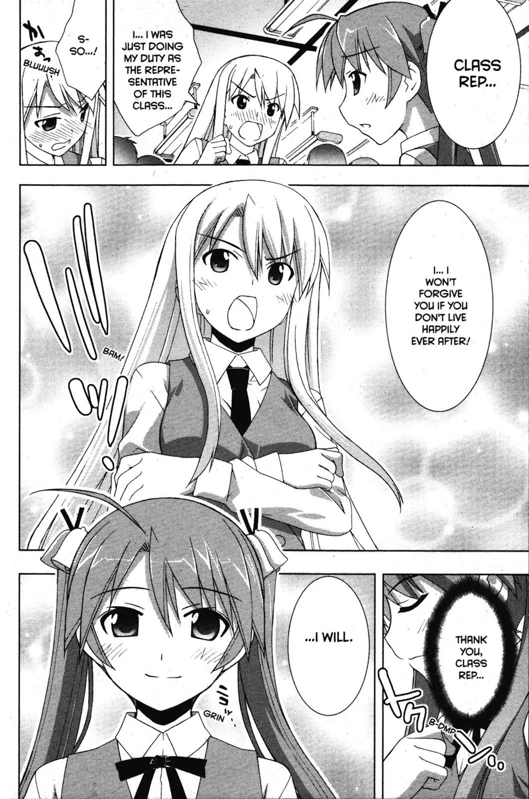 Negima!? Neo Chapter 33 page 8 - Chapter 33
