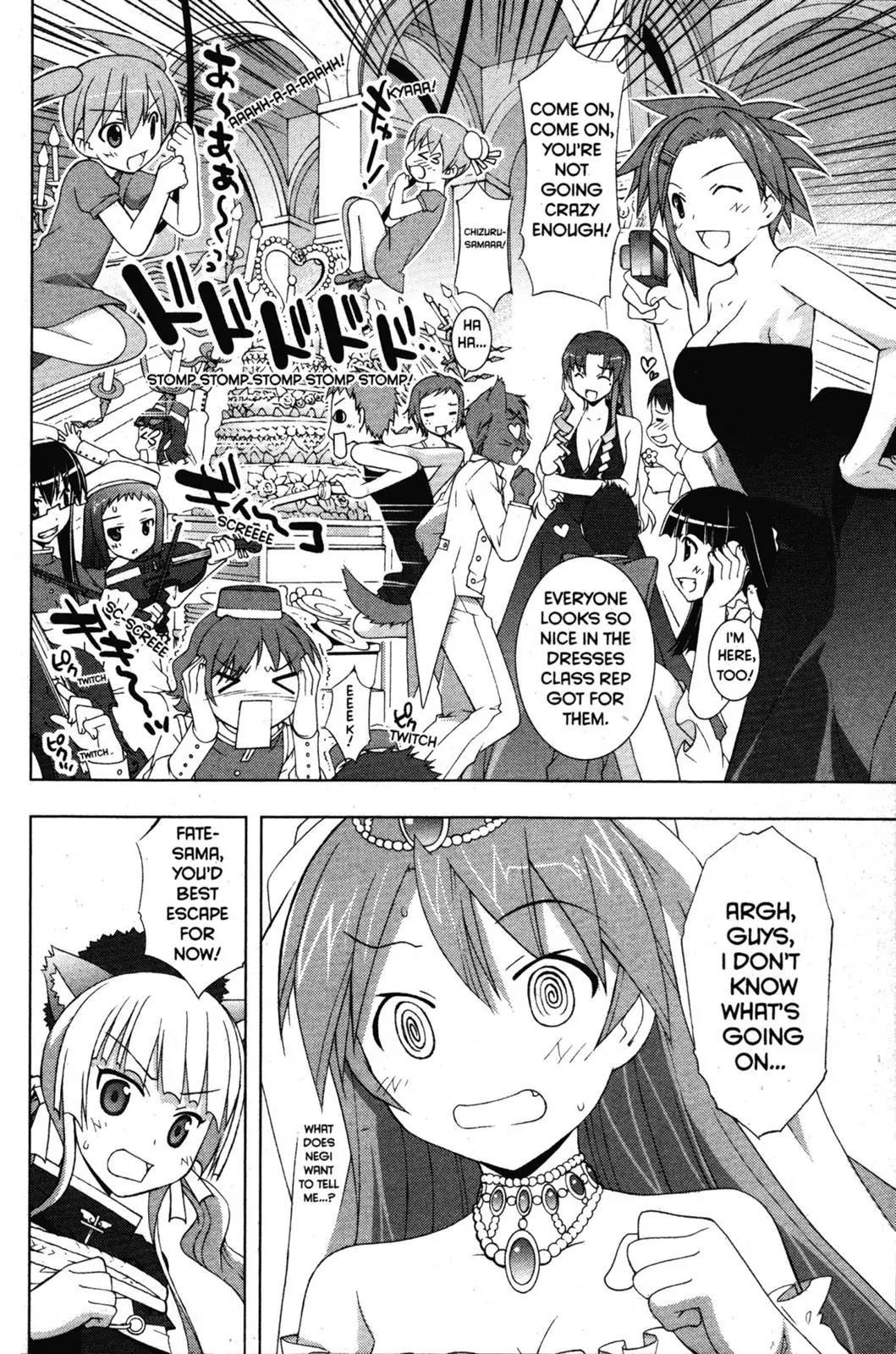 Negima!? Neo Chapter 34 page 12 - Chapter 34
