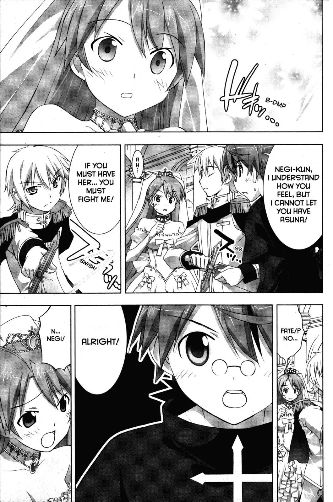Negima!? Neo Chapter 34 page 15 - Chapter 34