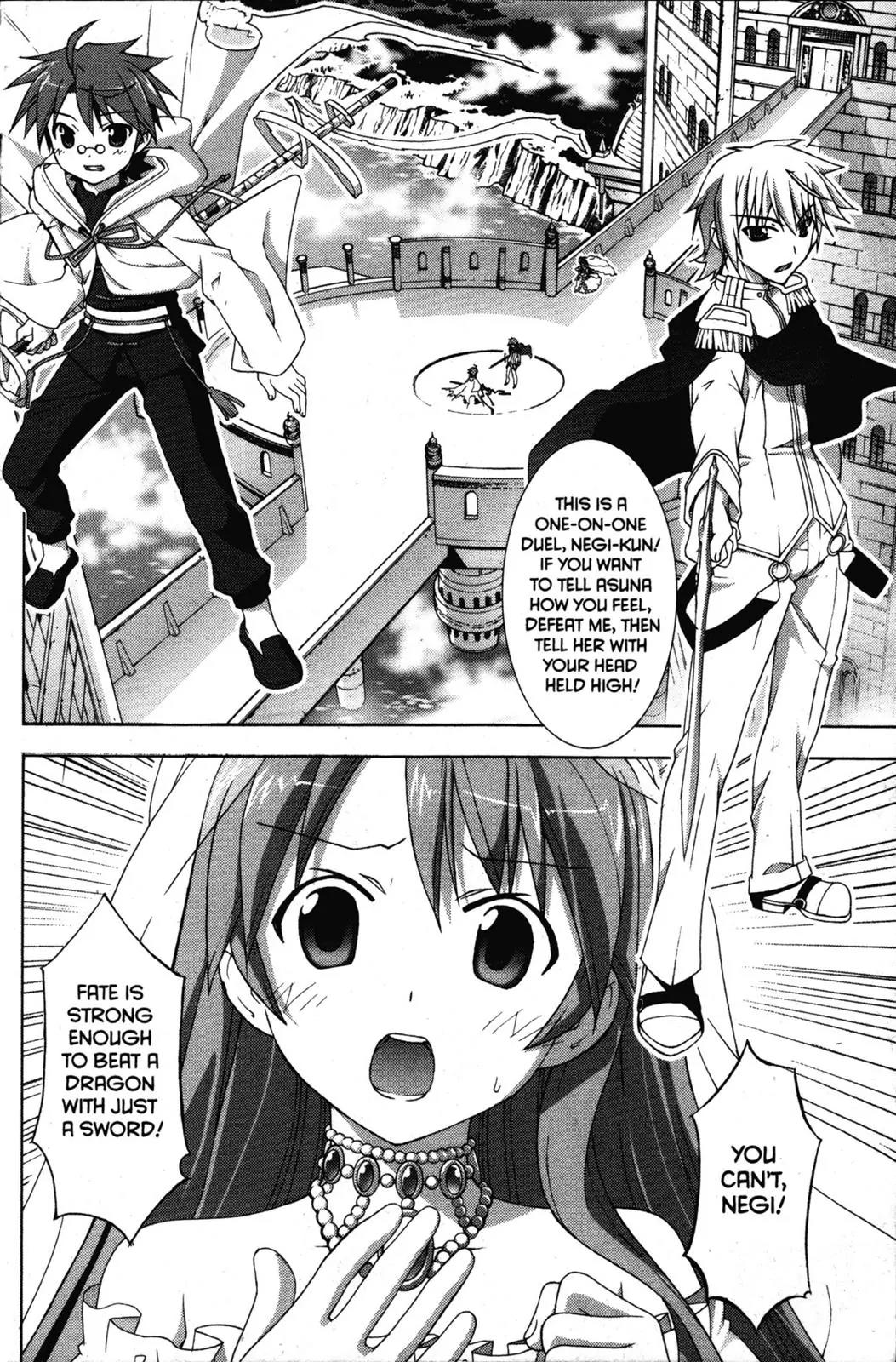 Negima!? Neo Chapter 34 page 16 - Chapter 34