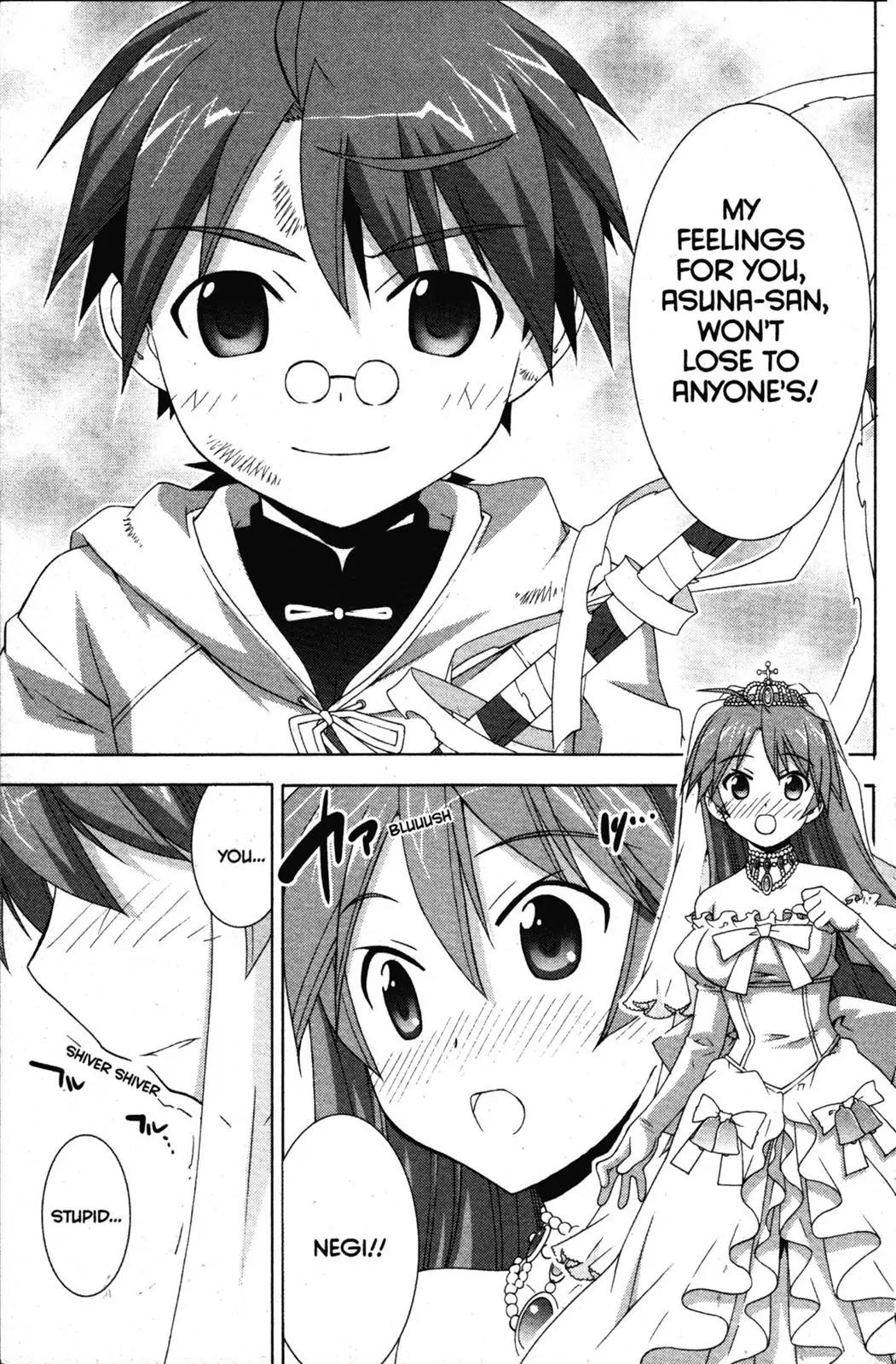 Negima!? Neo Chapter 34 page 19 - Chapter 34