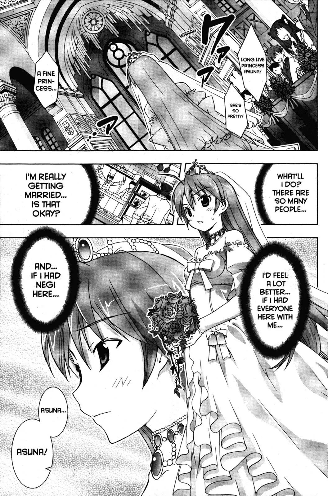 Negima!? Neo Chapter 34 page 3 - Chapter 34