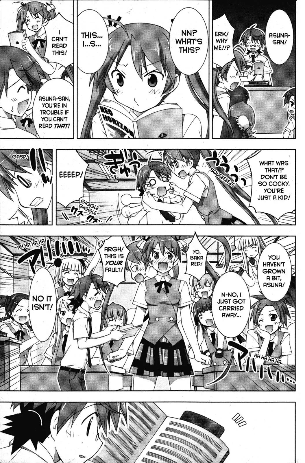 Negima!? Neo Chapter 34 page 32 - Chapter 34
