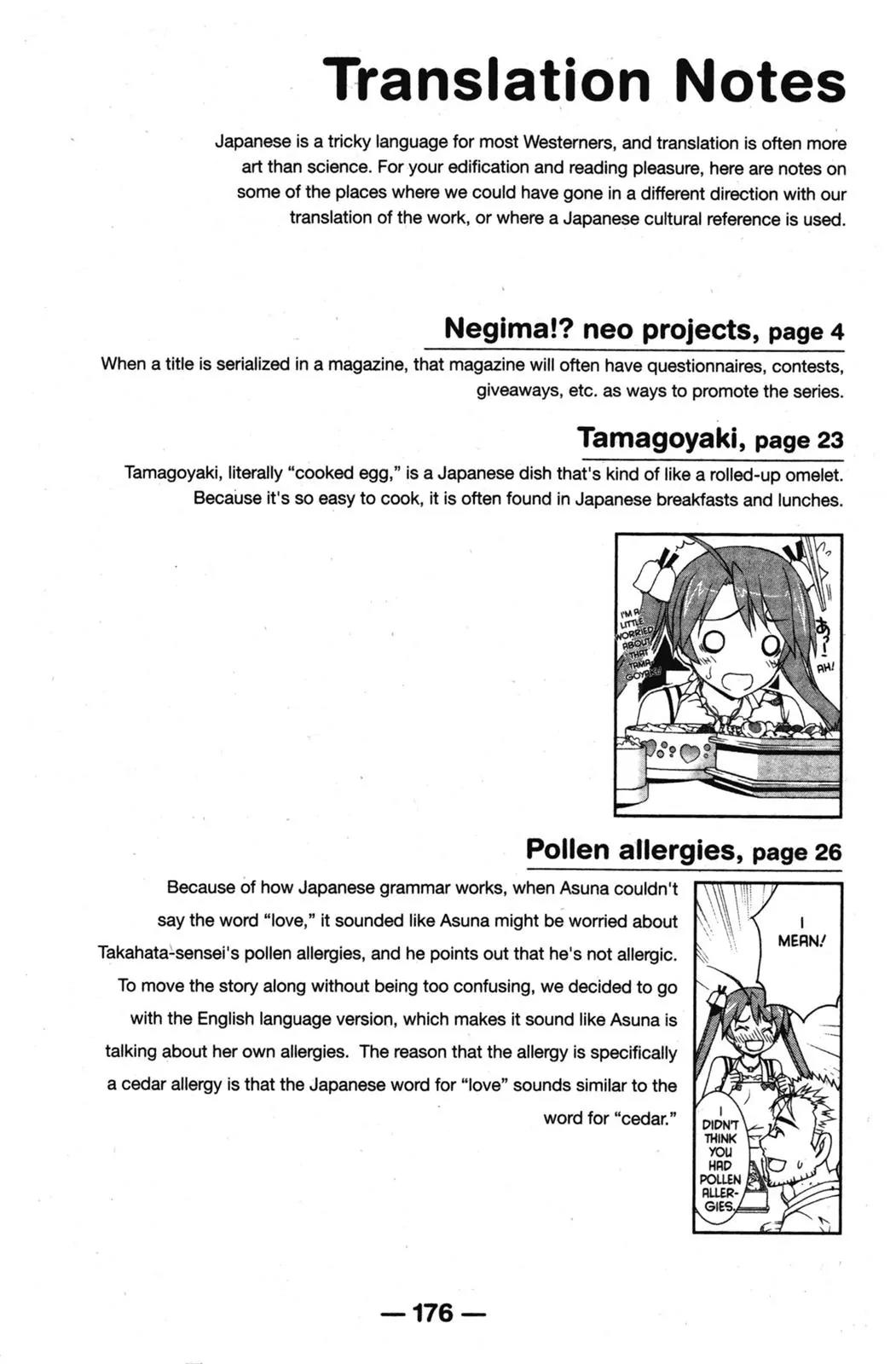 Negima!? Neo Chapter 34 page 37 - Chapter 34