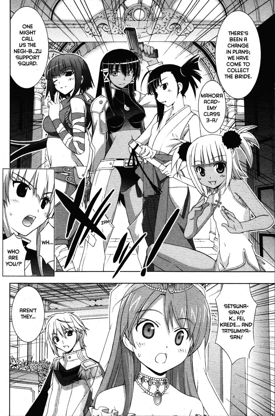 Negima!? Neo Chapter 34 page 6 - Chapter 34