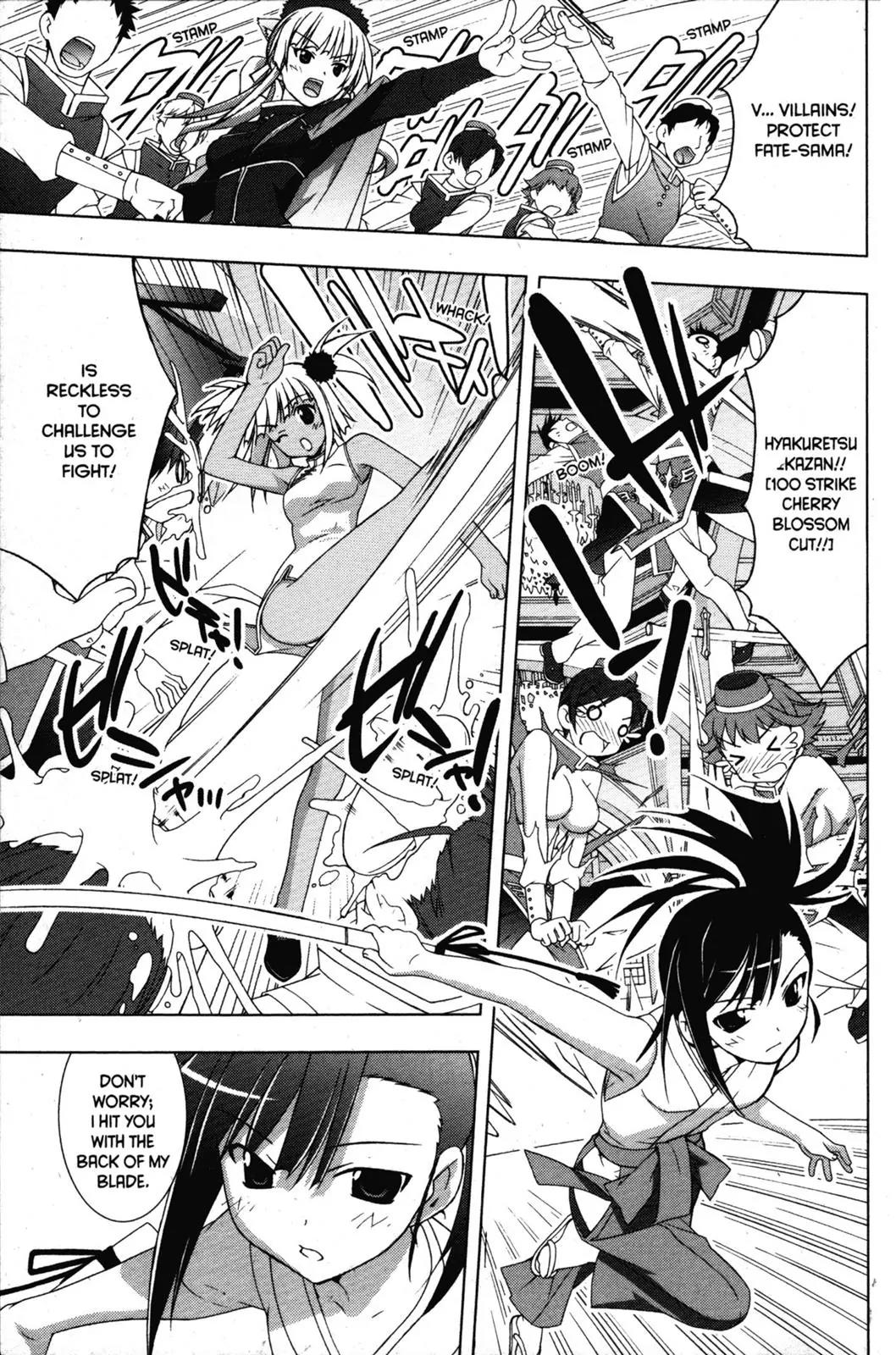 Negima!? Neo Chapter 34 page 7 - Chapter 34
