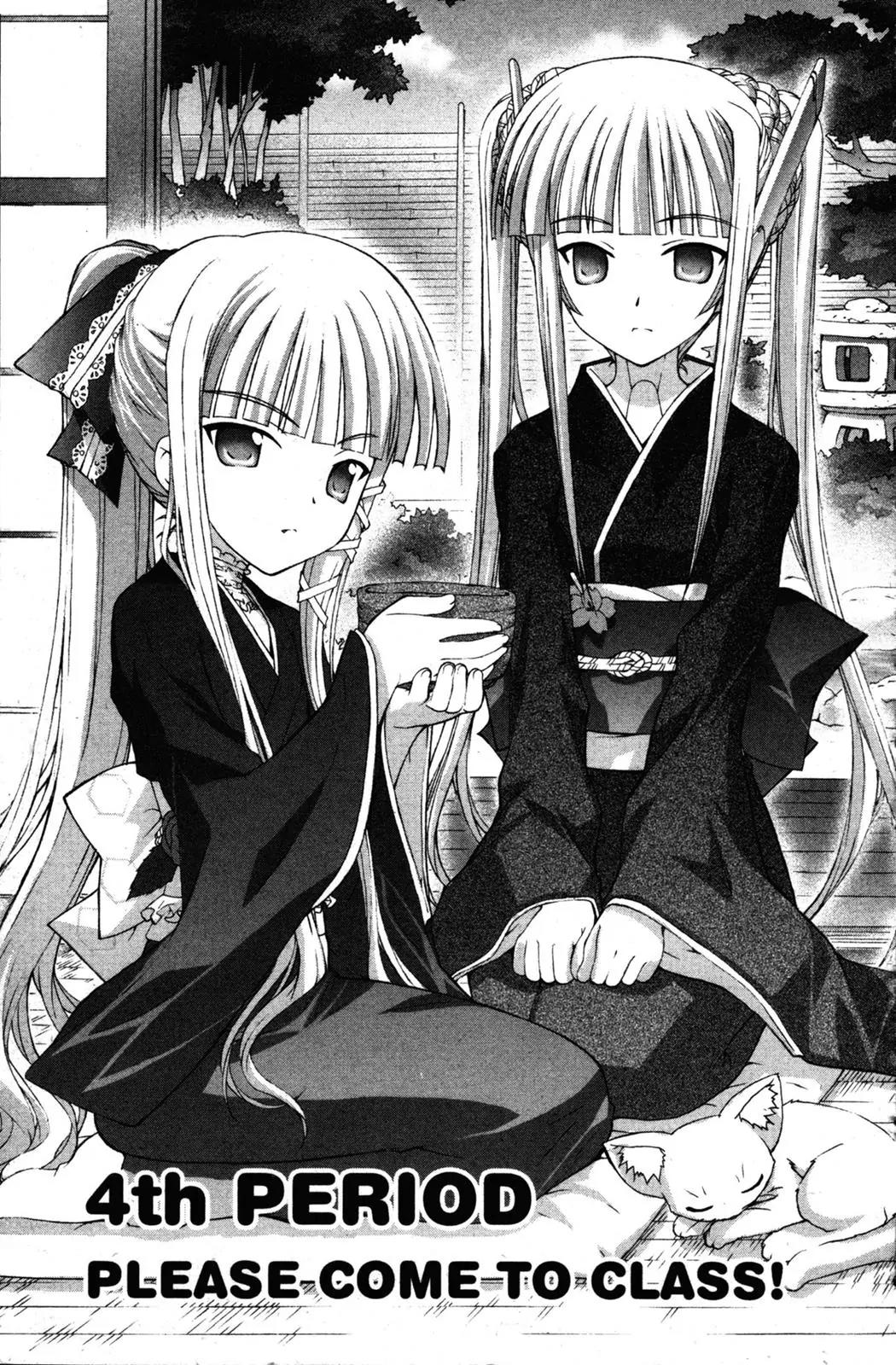 Negima!? Neo Chapter 4 page 1 - Chapter 4