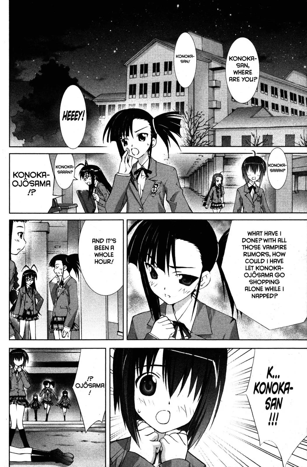 Negima!? Neo Chapter 4 page 10 - Chapter 4