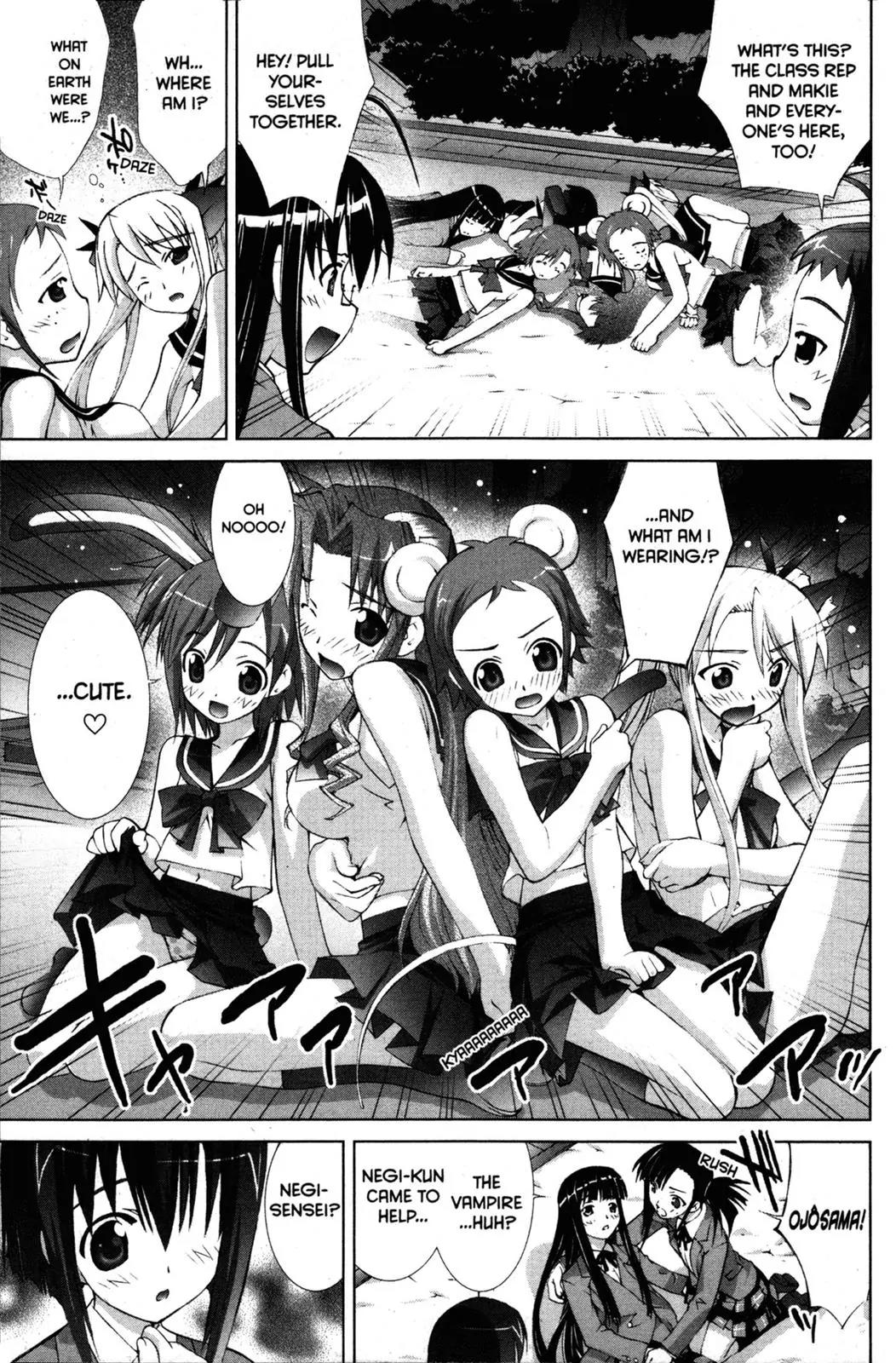 Negima!? Neo Chapter 4 page 11 - Chapter 4