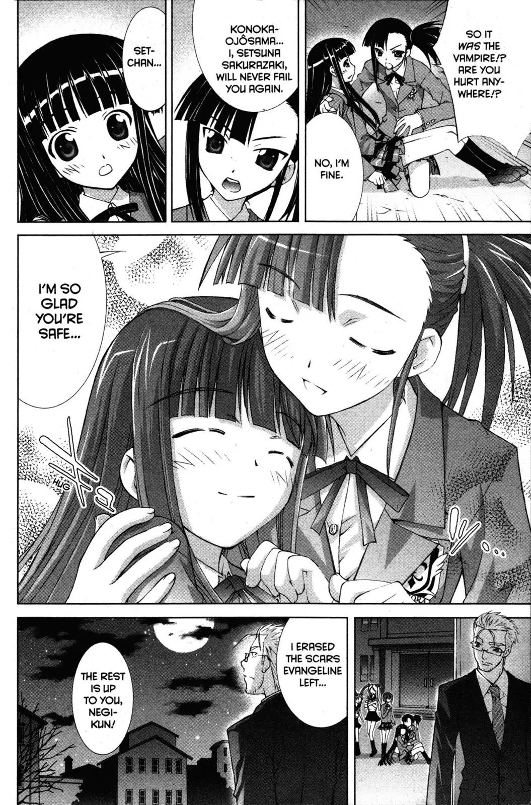 Negima!? Neo Chapter 4 page 12 - Chapter 4