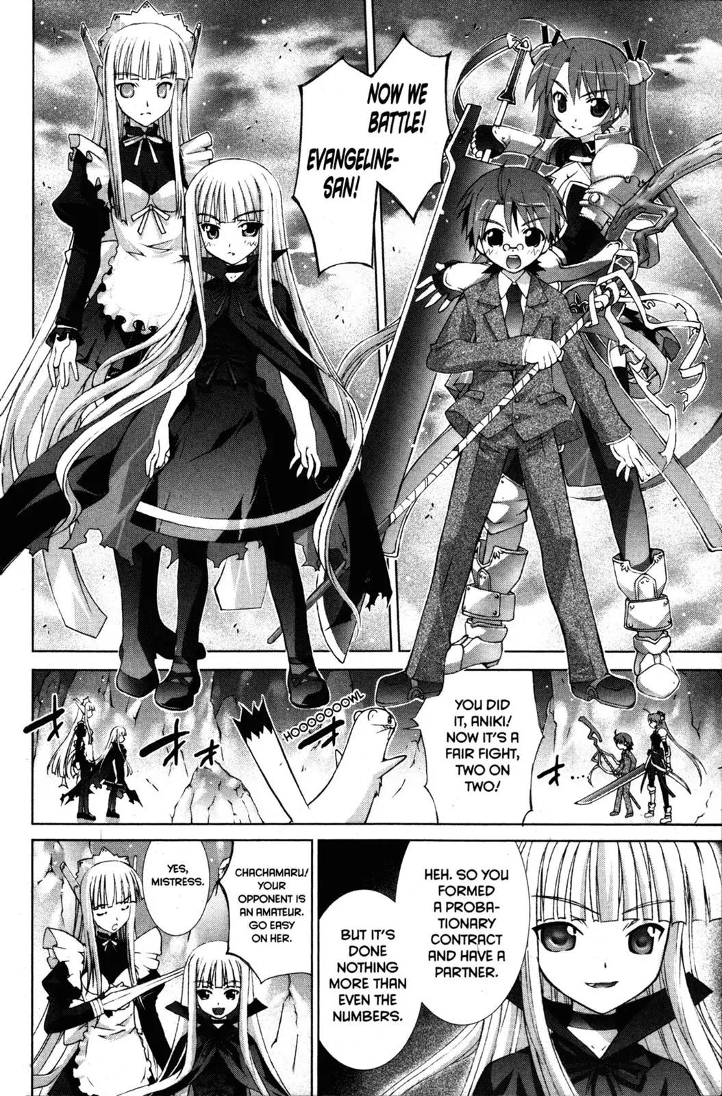 Negima!? Neo Chapter 4 page 2 - Chapter 4