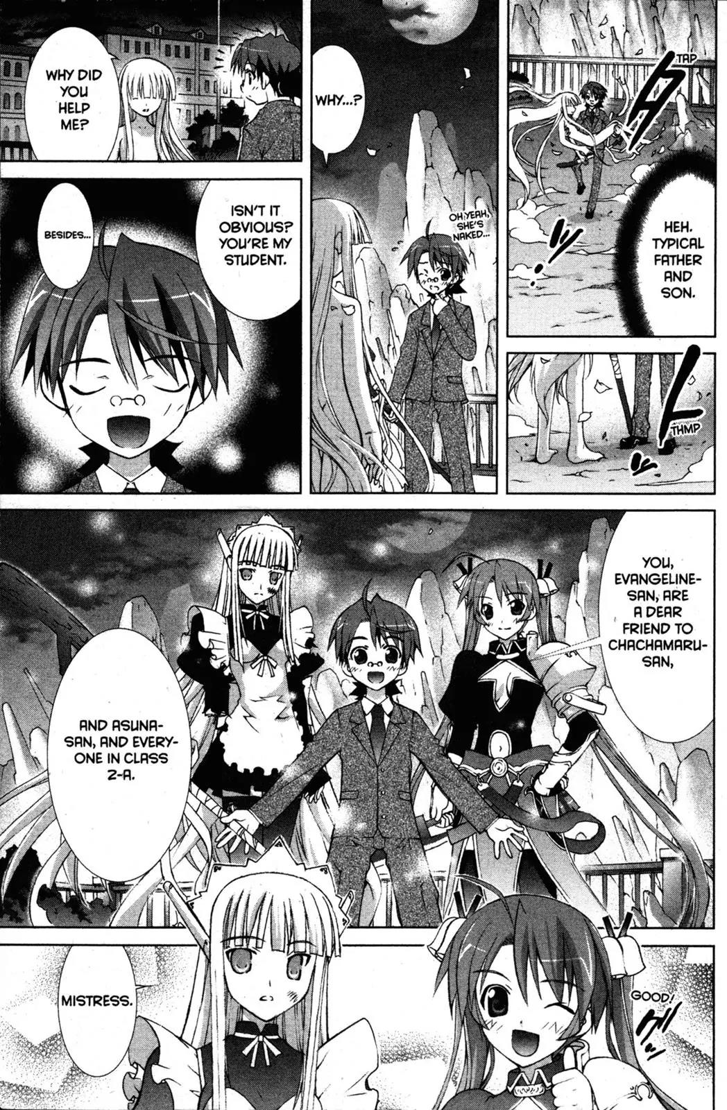 Negima!? Neo Chapter 4 page 26 - Chapter 4