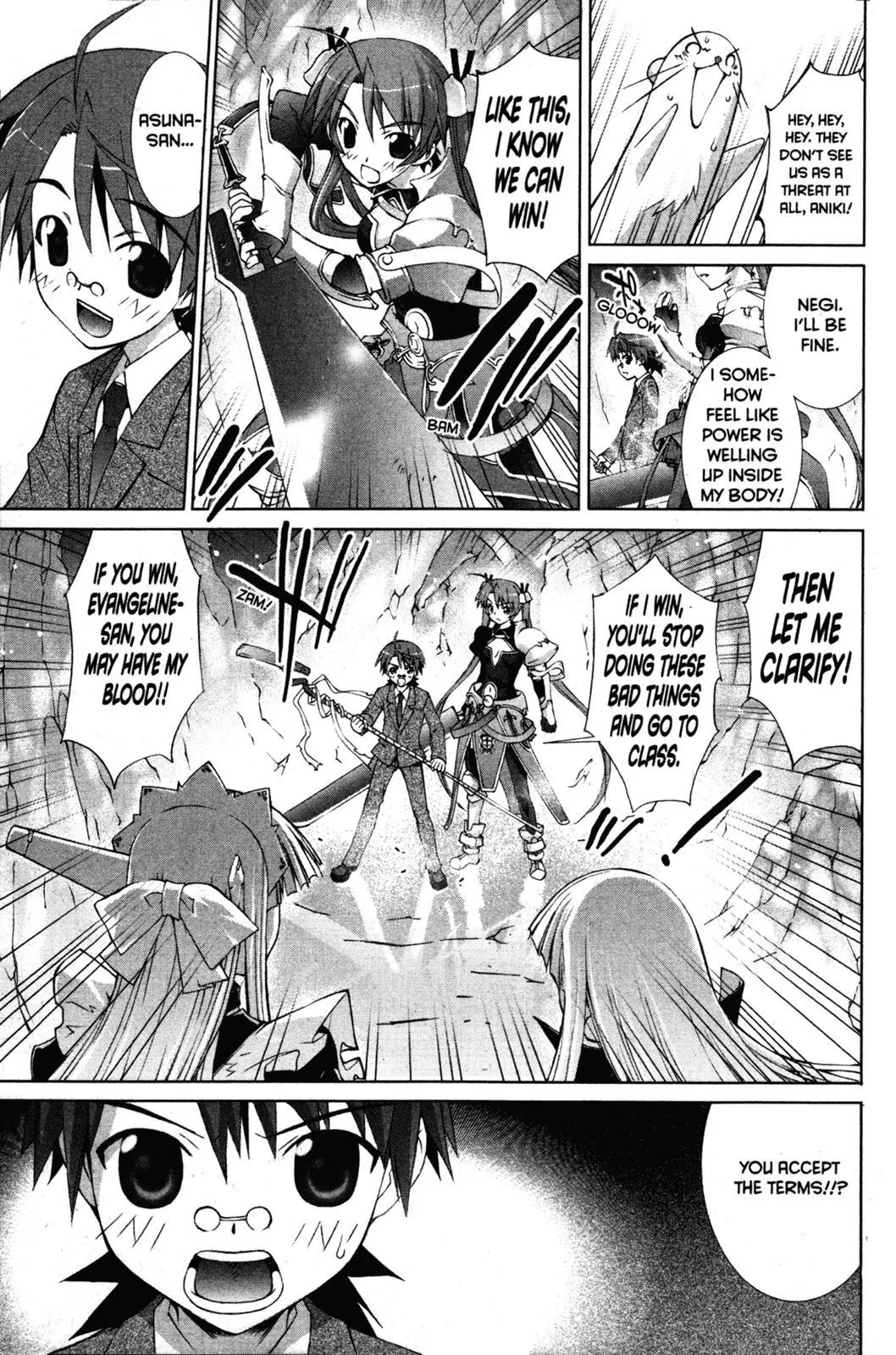 Negima!? Neo Chapter 4 page 3 - Chapter 4