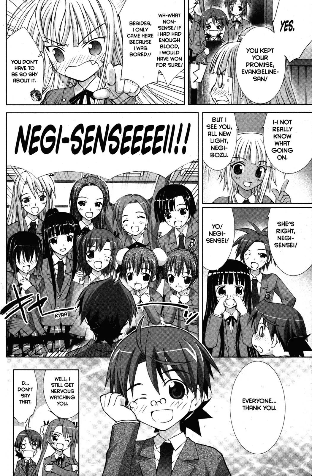 Negima!? Neo Chapter 4 page 33 - Chapter 4
