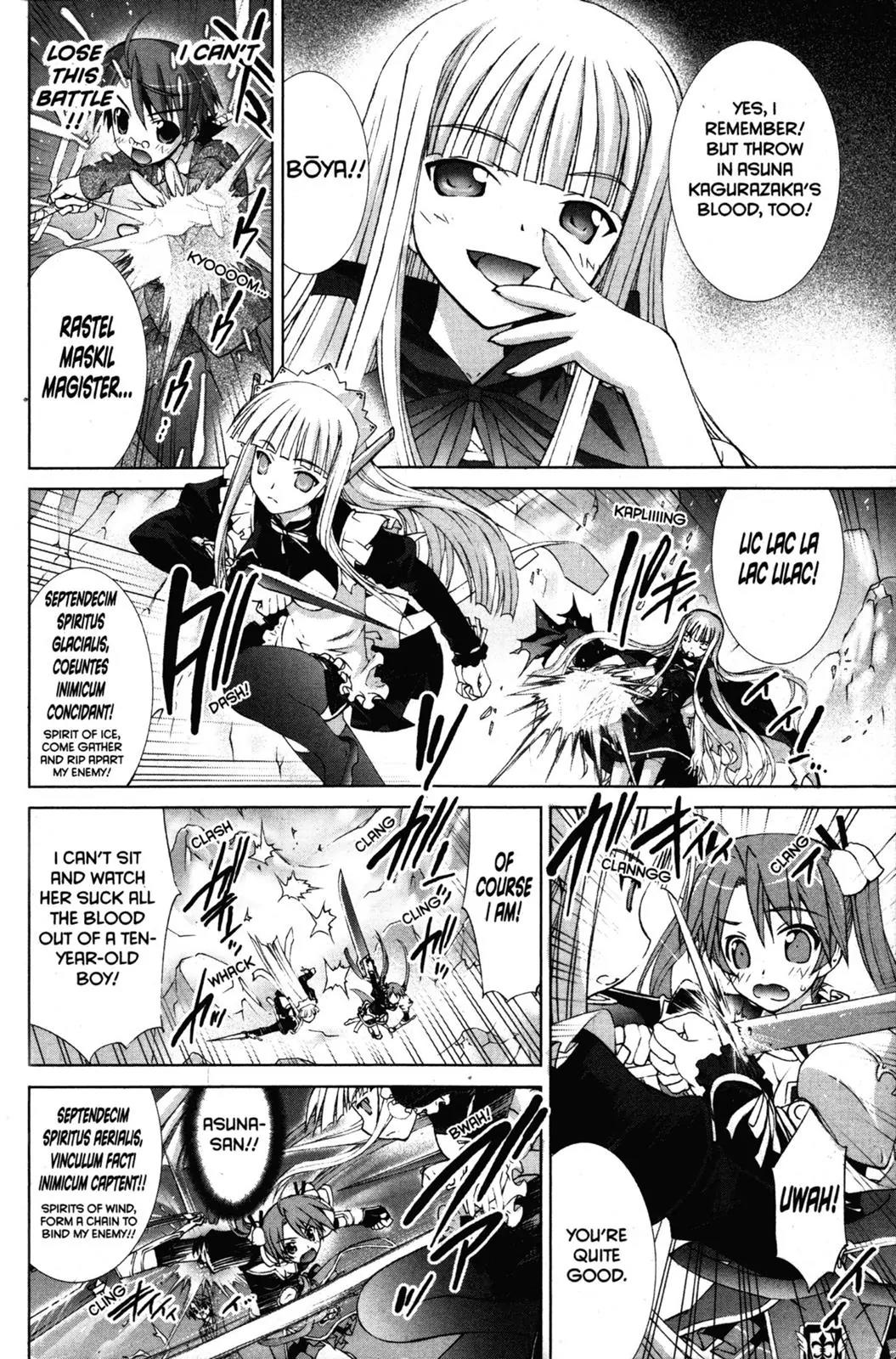 Negima!? Neo Chapter 4 page 4 - Chapter 4