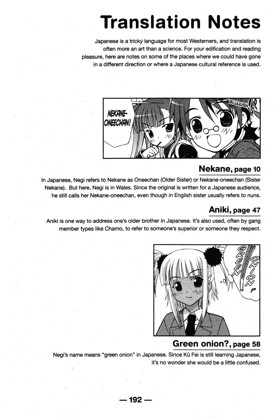 Negima!? Neo Chapter 4 page 41 - Chapter 4