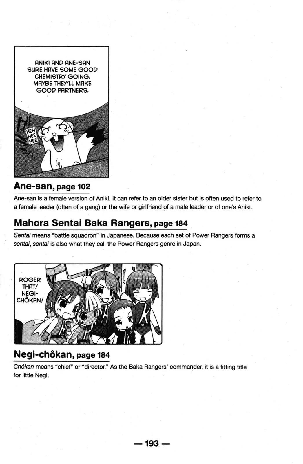 Negima!? Neo Chapter 4 page 42 - Chapter 4