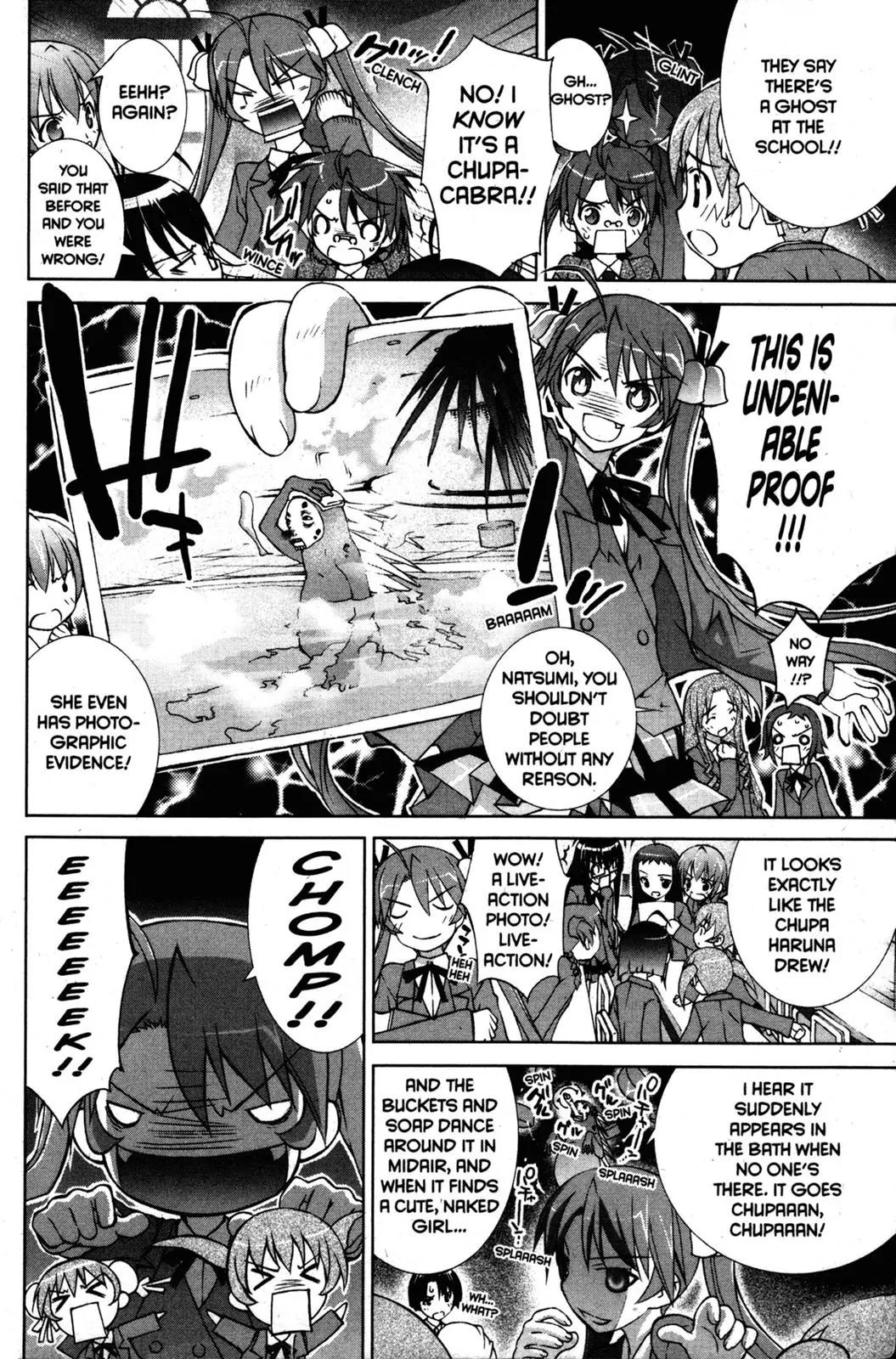 Negima!? Neo Chapter 5 page 11 - Chapter 5