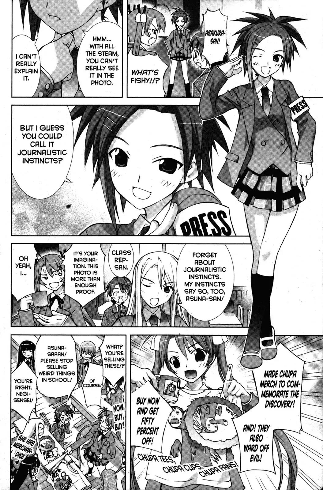 Negima!? Neo Chapter 5 page 13 - Chapter 5