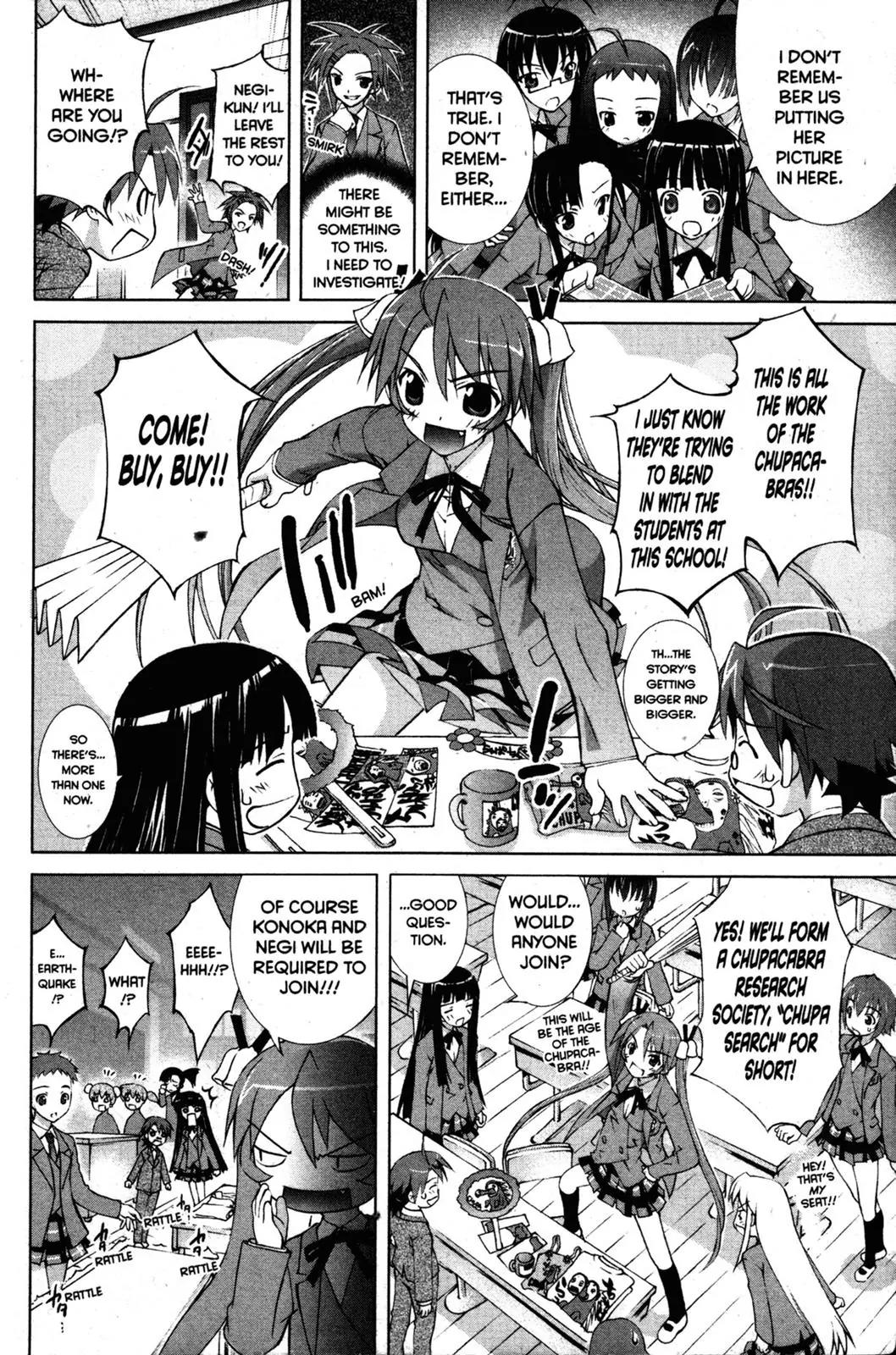 Negima!? Neo Chapter 5 page 15 - Chapter 5