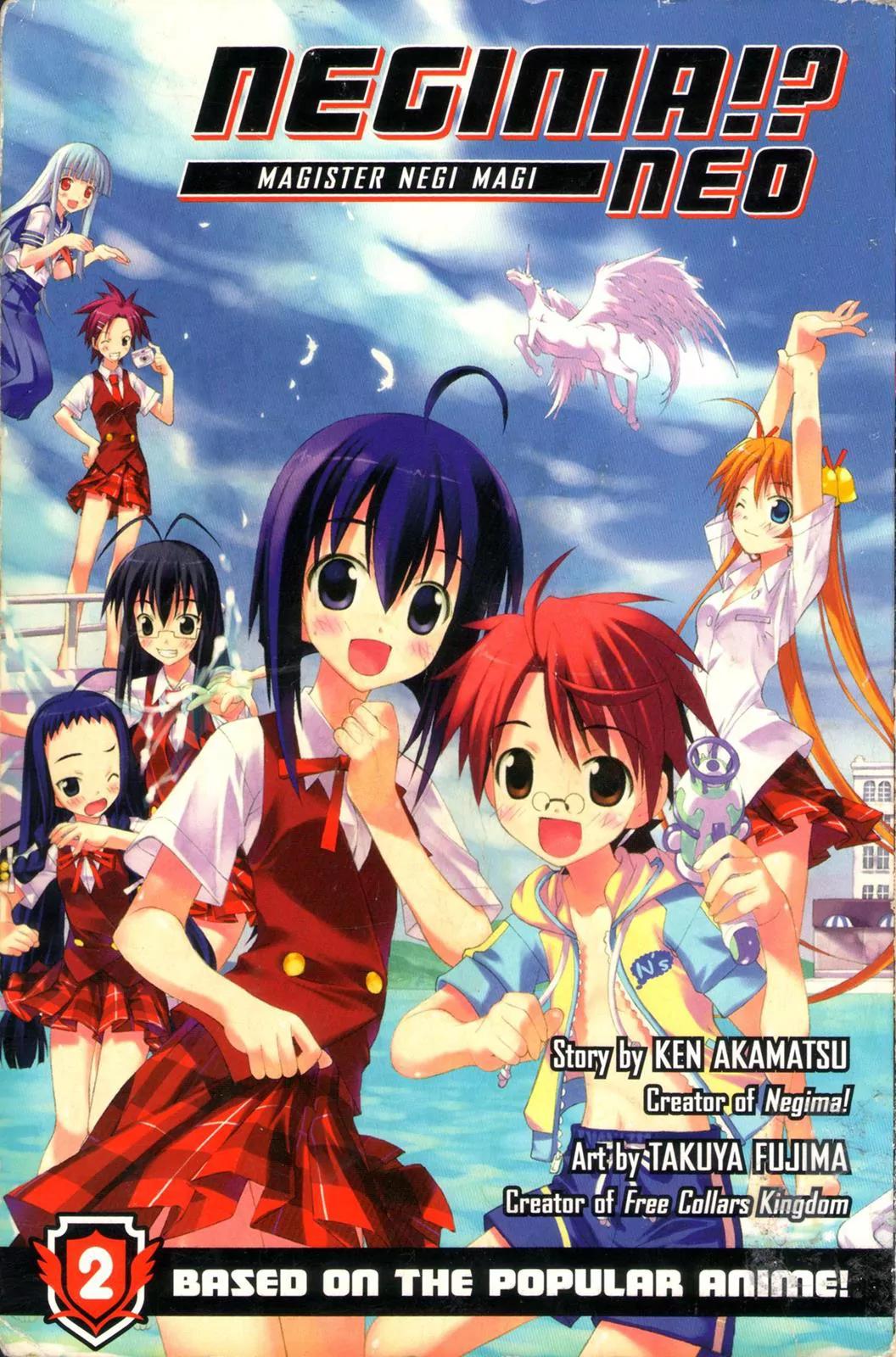 Negima!? Neo Chapter 5 page 2 - Chapter 5