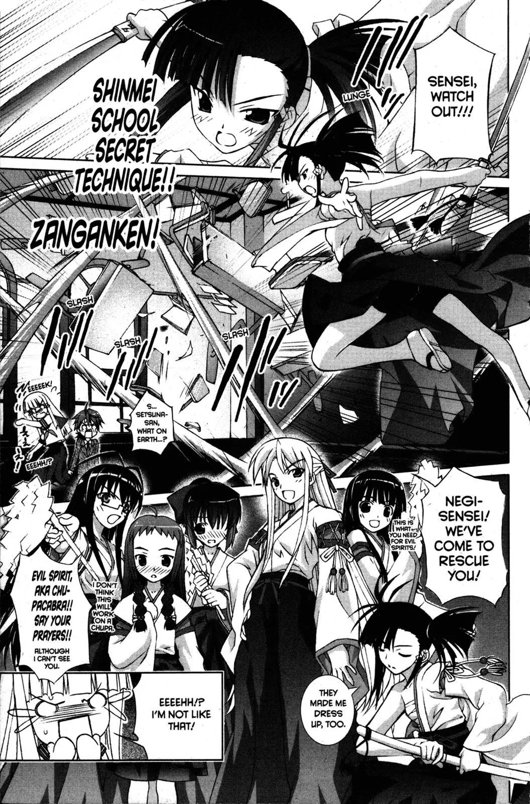 Negima!? Neo Chapter 5 page 26 - Chapter 5