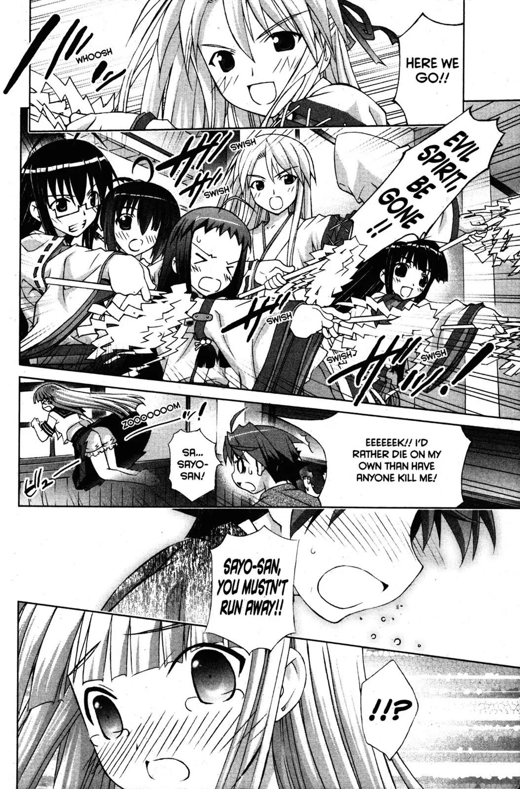 Negima!? Neo Chapter 5 page 27 - Chapter 5