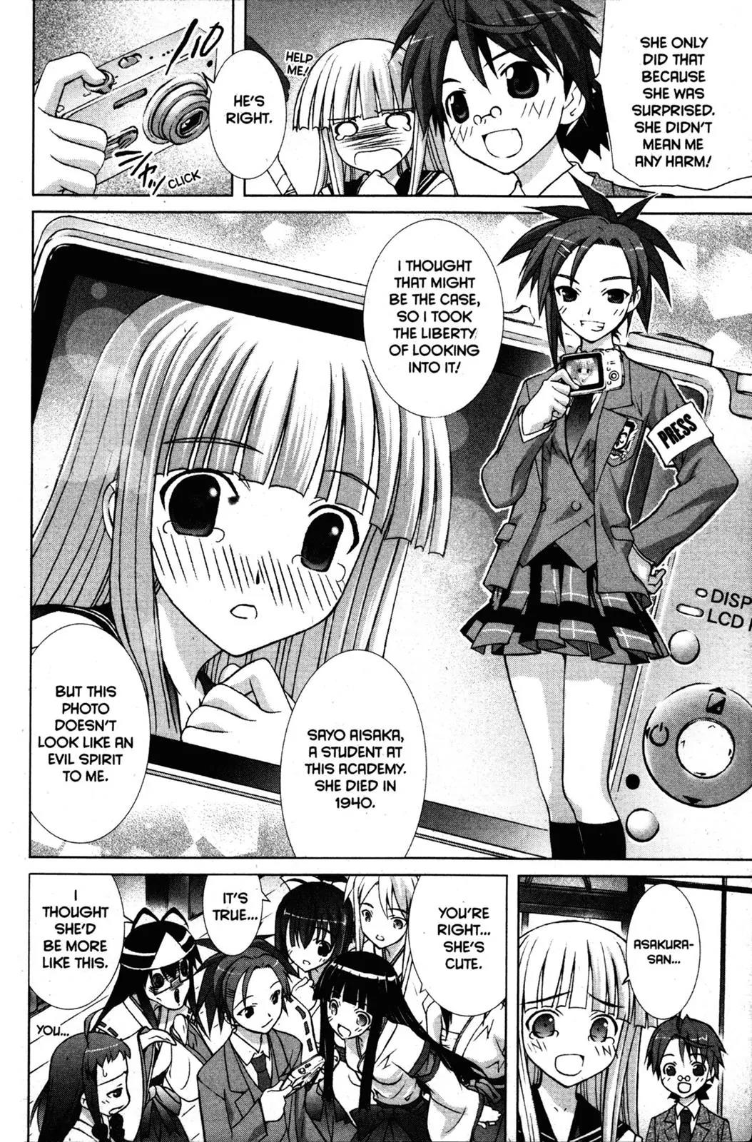 Negima!? Neo Chapter 5 page 29 - Chapter 5