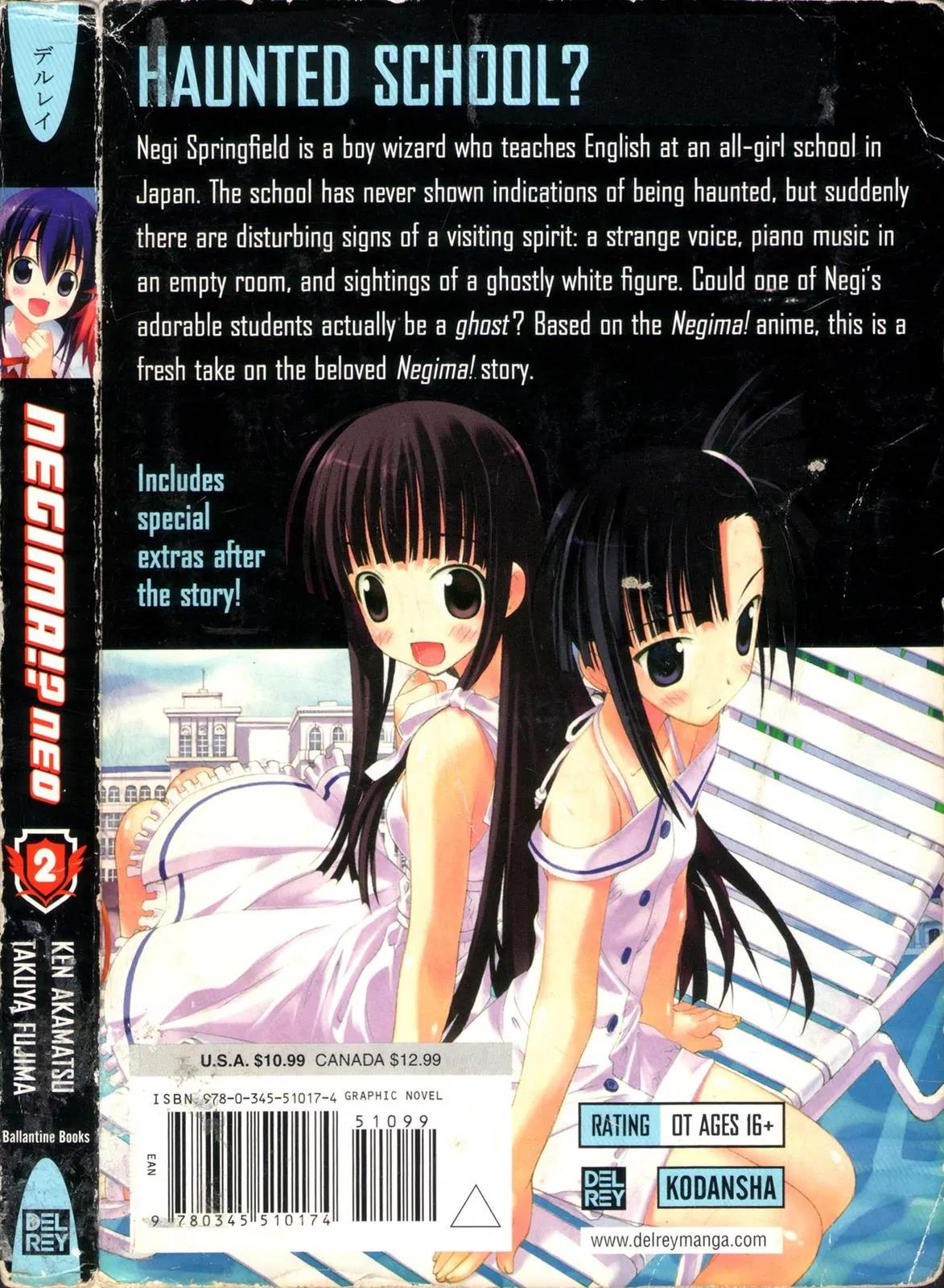 Negima!? Neo Chapter 5 page 3 - Chapter 5