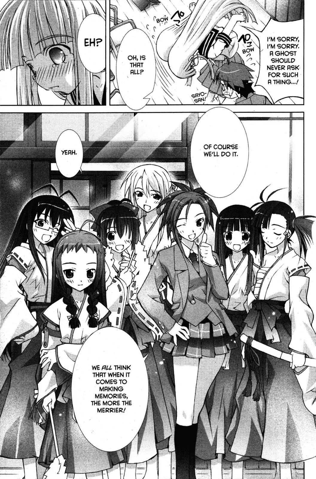 Negima!? Neo Chapter 5 page 32 - Chapter 5
