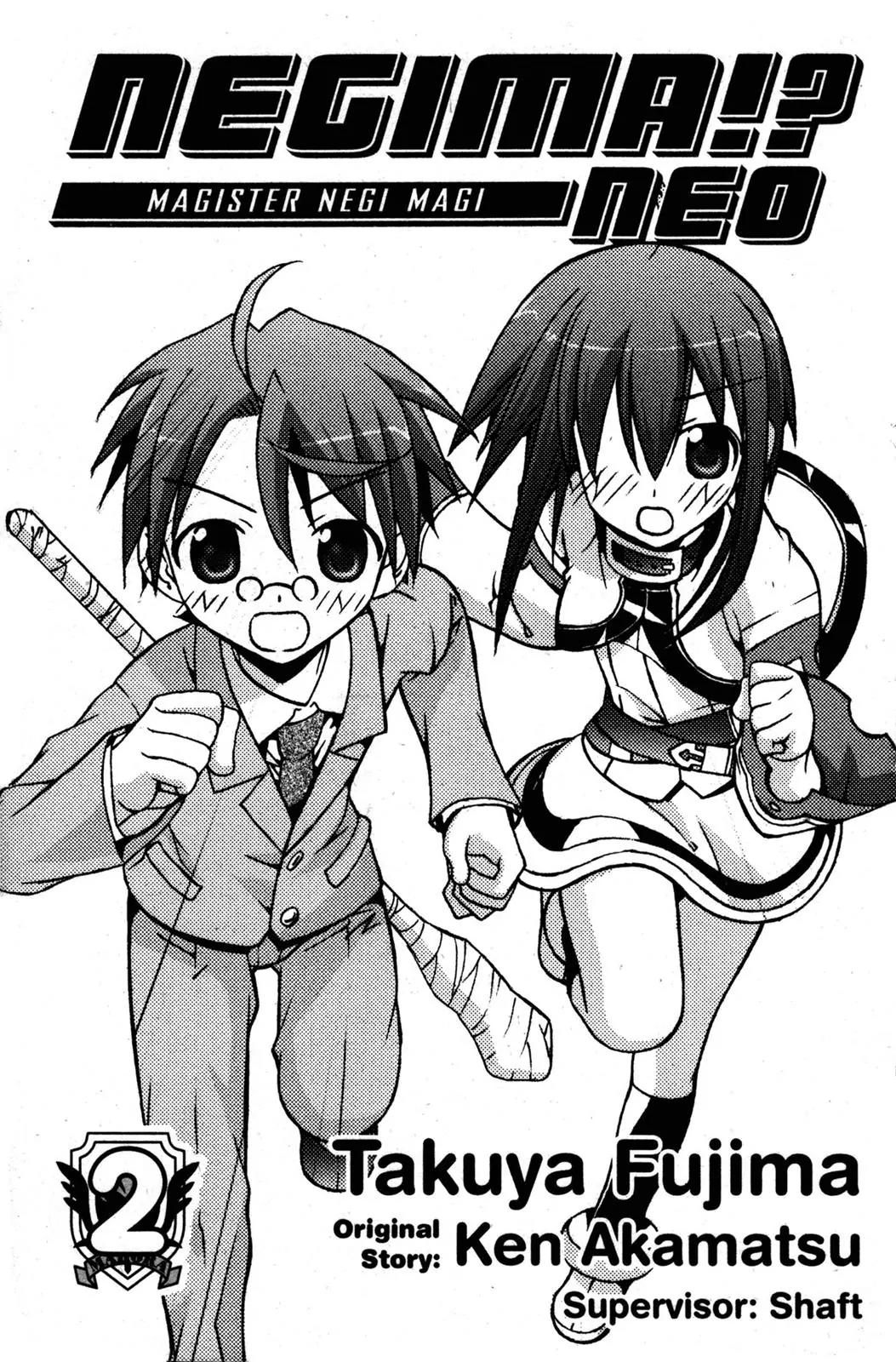 Negima!? Neo Chapter 5 page 4 - Chapter 5