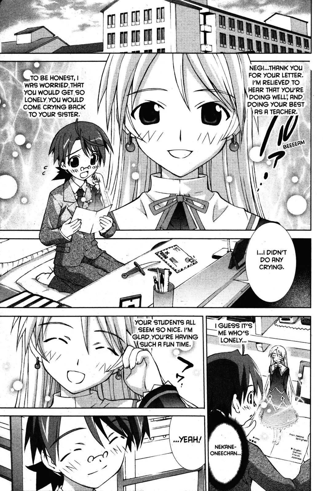 Negima!? Neo Chapter 5 page 6 - Chapter 5