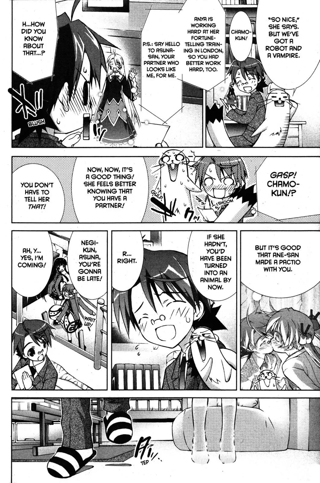 Negima!? Neo Chapter 5 page 7 - Chapter 5