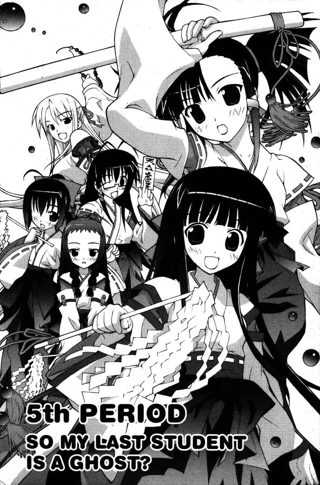 Negima!? Neo Chapter 5 page 9 - Chapter 5