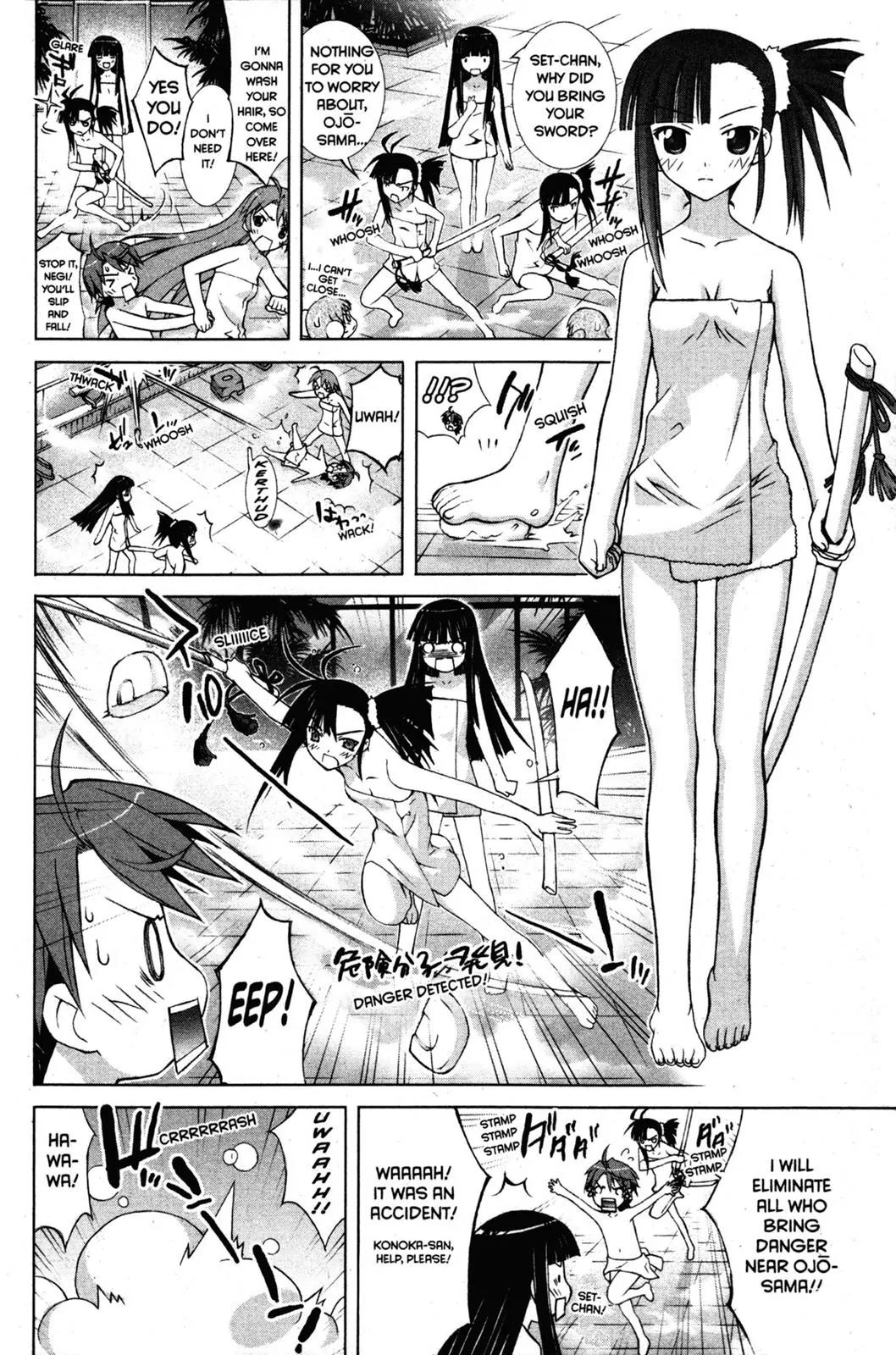 Negima!? Neo Chapter 6 page 11 - Chapter 6