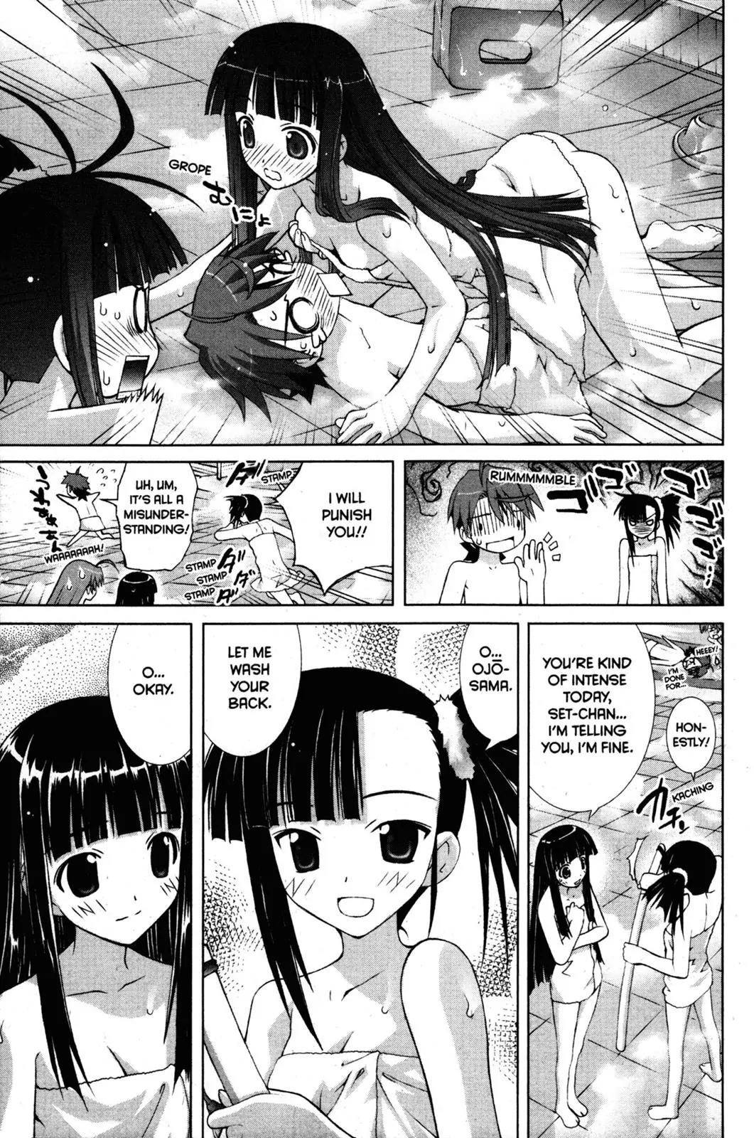 Negima!? Neo Chapter 6 page 12 - Chapter 6