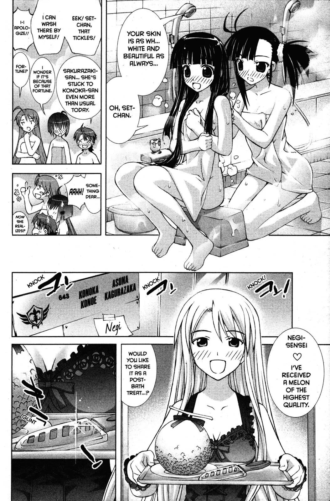 Negima!? Neo Chapter 6 page 13 - Chapter 6