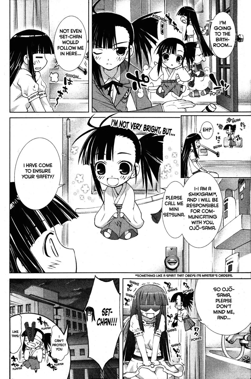 Negima!? Neo Chapter 6 page 15 - Chapter 6