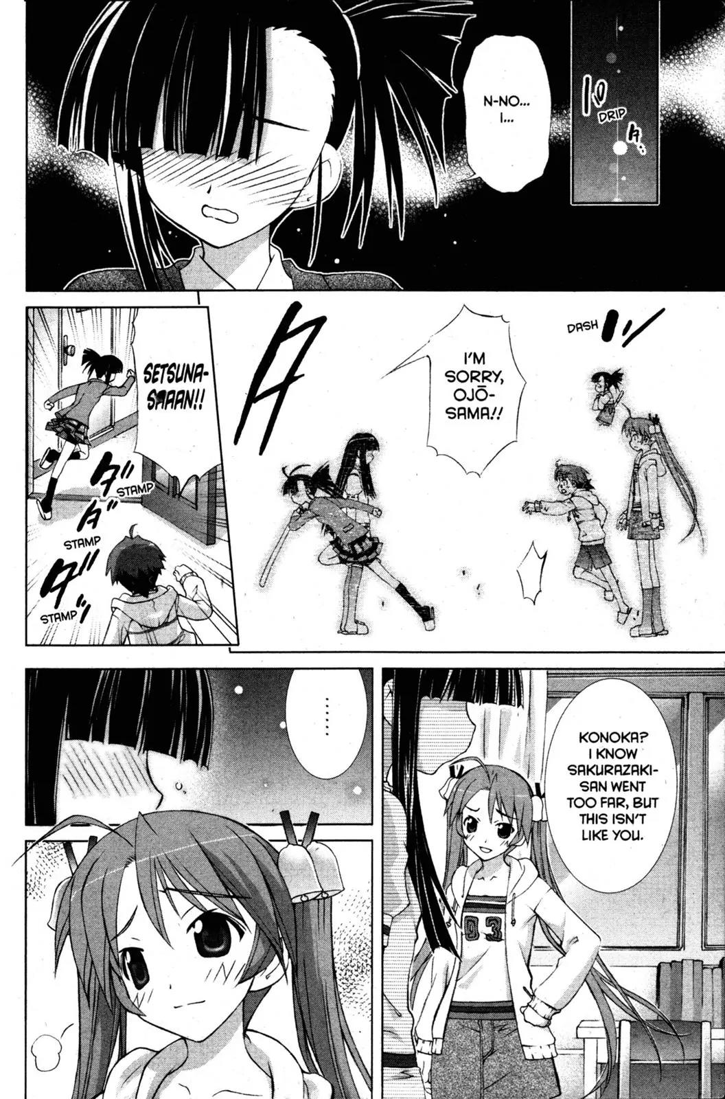 Negima!? Neo Chapter 6 page 17 - Chapter 6