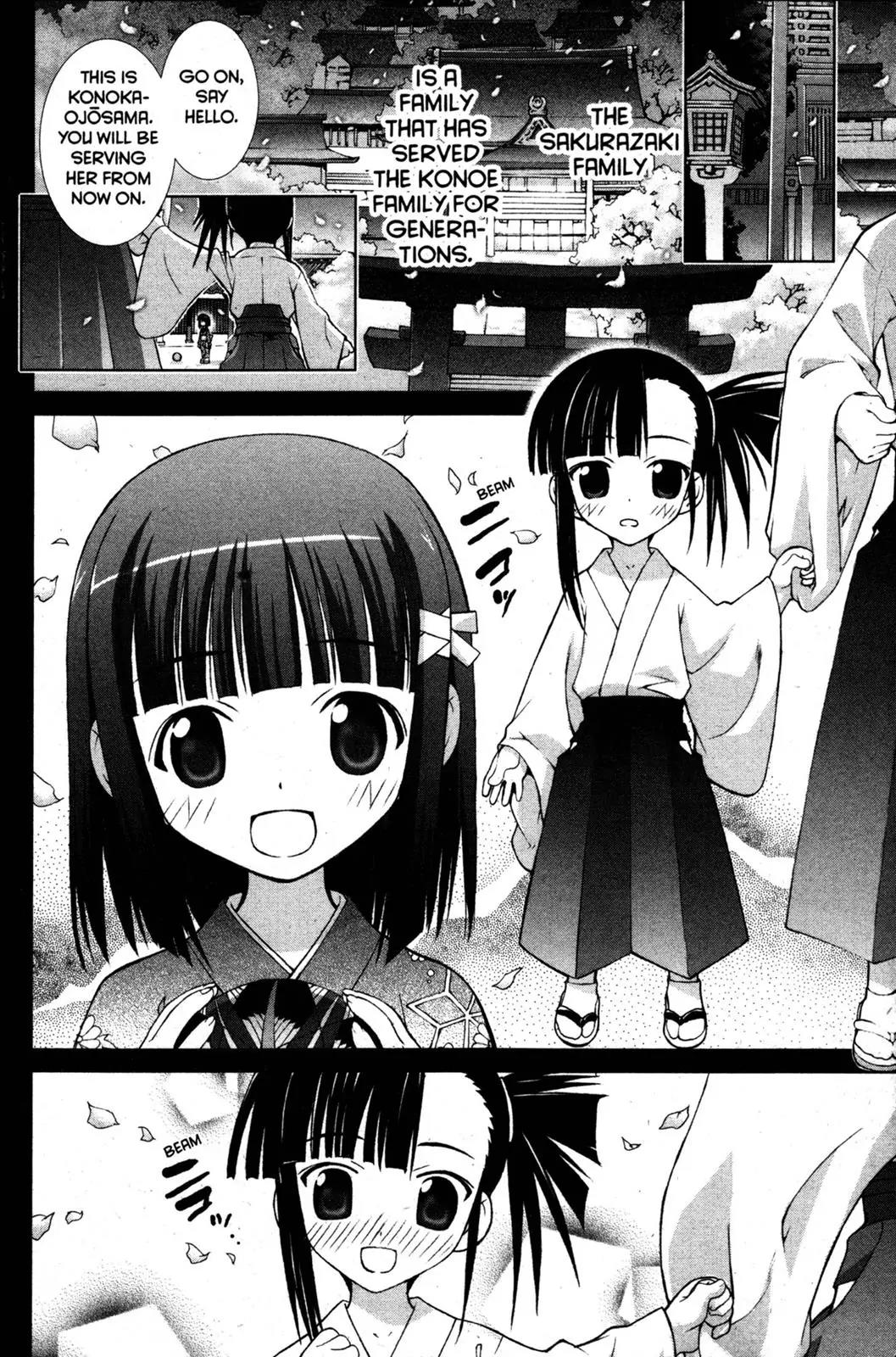 Negima!? Neo Chapter 6 page 19 - Chapter 6